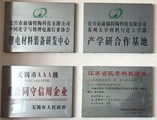 �s�u(y��)�C��